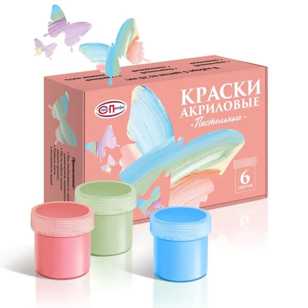 Статс-Профи Краска акриловая 6 шт., 20 мл./ 210 г.