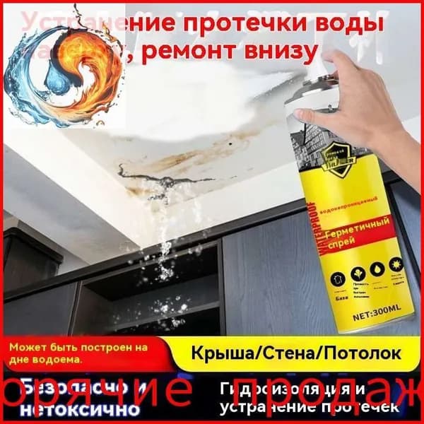 Функциональная добавка к ЛКМ