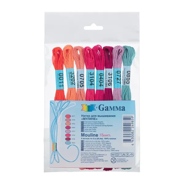 Нитки для вышивания мулине 8 штук по 8 м Gamma/ГАММА flower