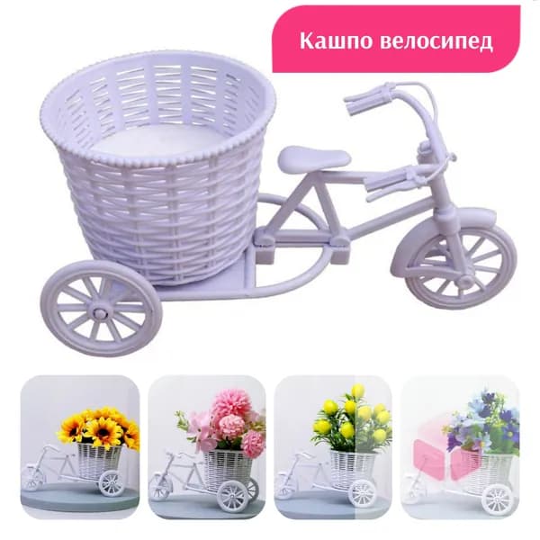 Кашпо 0.3 л, 10 см, 1 шт, цвет белый