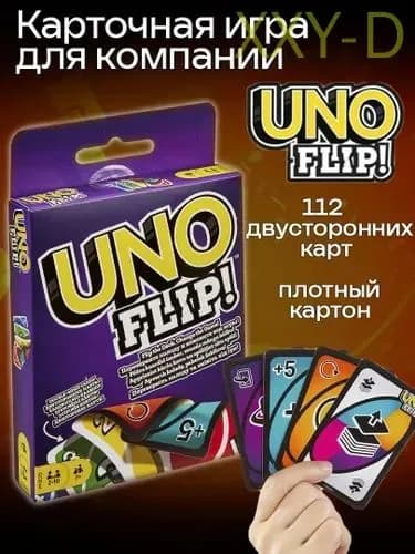 фиолетовый