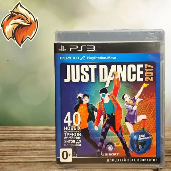 Just dance 2017 PS3 рус. Товар уцененный