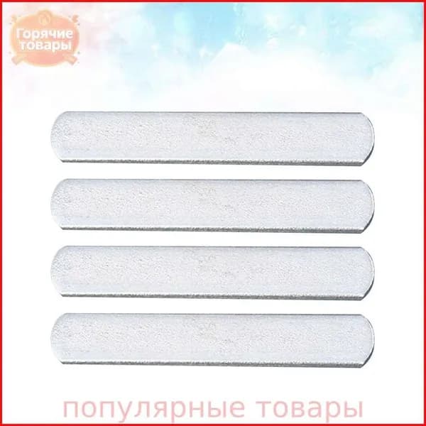 Диски для штанги, 0.80 кг
