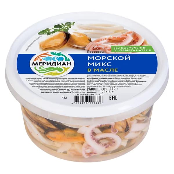 Морской микс в масле 430 г, Меридиан
