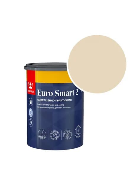 Краска интерьерная Tikkurila/Tikkivala Euro Smart 2 RAL 1015 (Светлая слоновая кость - Light ivory) 0,9 л