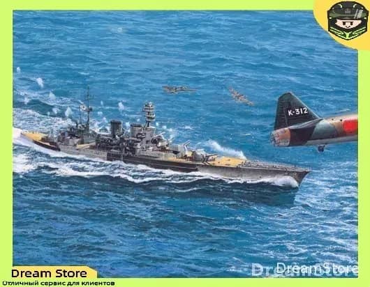 Качественный сборный комплект 1/700 от Trumpeter, модель британского линейного крейсера, участвовавшего в контратаке 1941 года.
