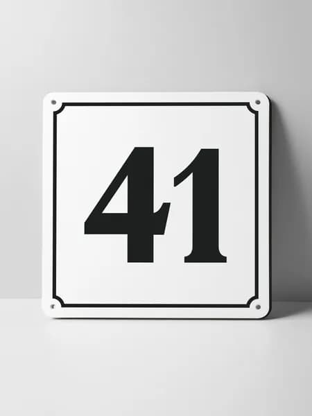 Декоративная роспись по металлу, черный номер дома на белом фоне, подходит для использования в общественных местах на семейных улицах