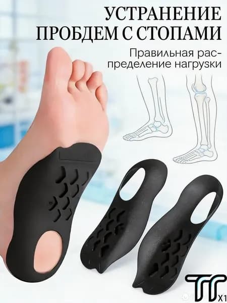 Мини-тренажер mzm-20260723142933411