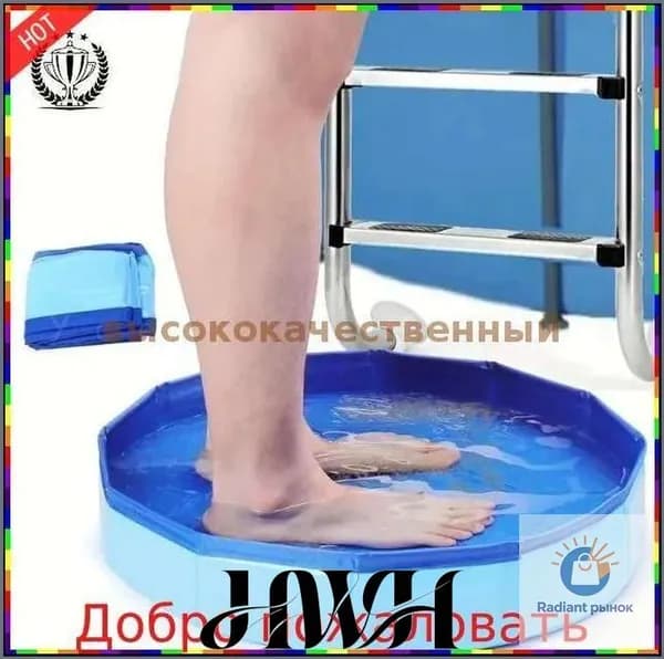 Складной таз для купания собак и кошек, прочный пластик с противоскользящим дном, многофункциональный ванна / лоток / бассейн 1 шт.
