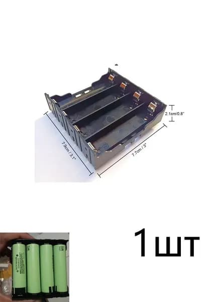 Абсолютно новый корпус для повербанка из ABS-пластика 8650, подходящий для батарей 1234 с жесткими контактами.