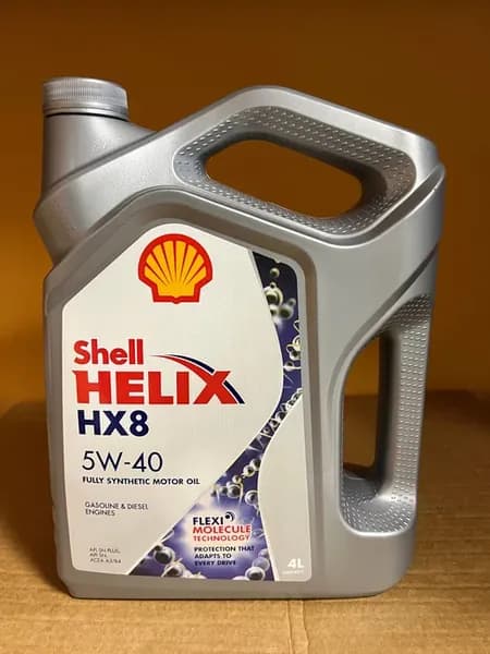Моторное масло HX8 Synthetic 5W-40, 4 л