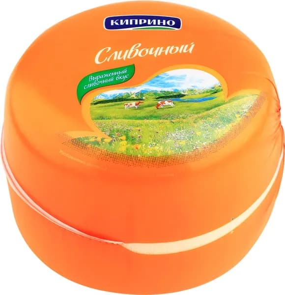 Сыр КИПРИНО Сливочный 50%, без змж, весовой - 1 кг