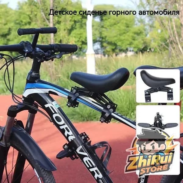 Велокресло для ребенка/детское велосипедное седло на раму