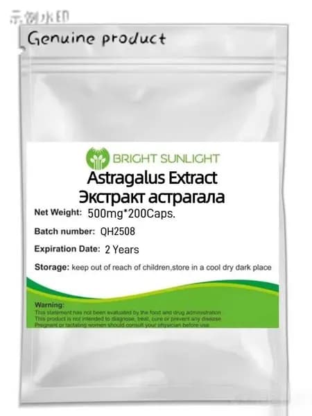 Astragalus Extract,Экстракт астрагала, растительных 500 мг, 200 капсул-TAODONG