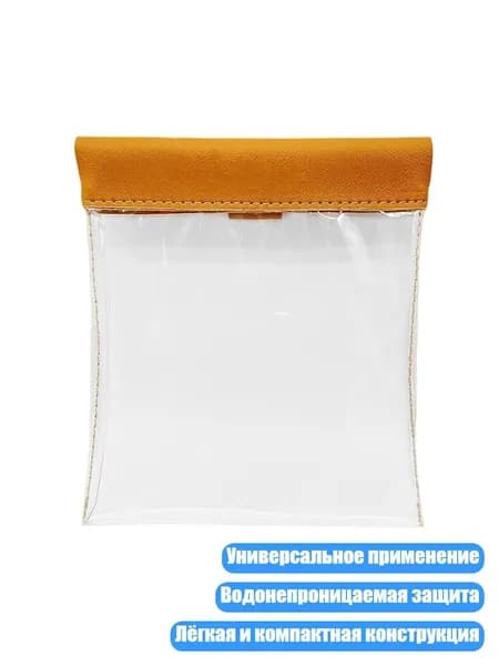 Набор для игры в гольф