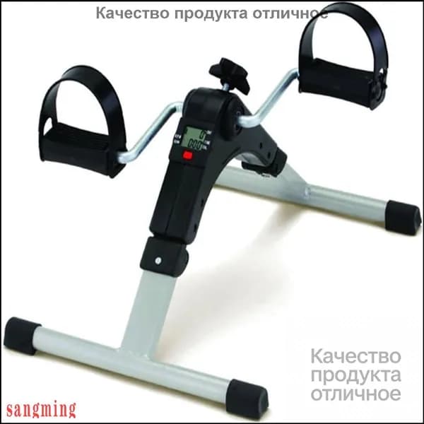 Велотренажер XFEU8zLafdIG2yg
