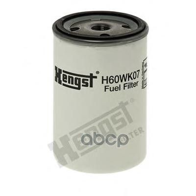Фильтр топливный HENGST H60WK07 Hengst арт. H60WK07