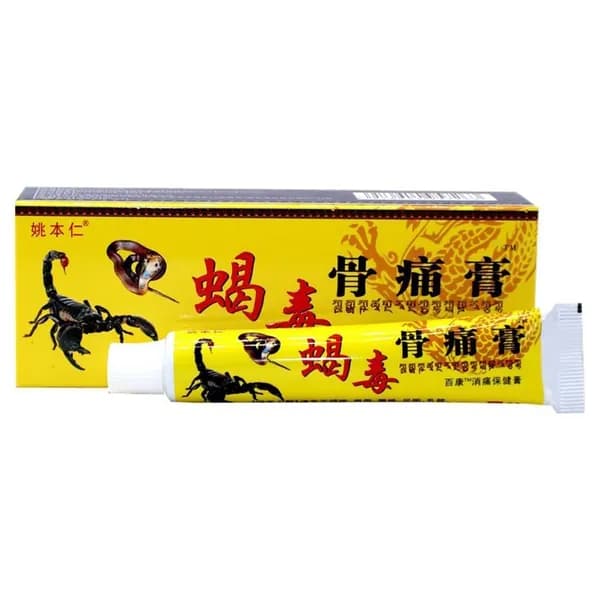 Обезболивающая чудо мазь китайская Gutong Gao для спины, колен и суставов