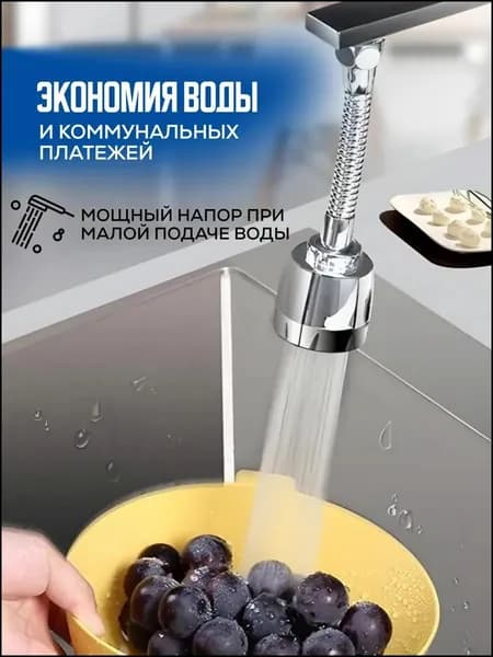 Ковш хозяйственный, пластик, 5 л, 1 шт