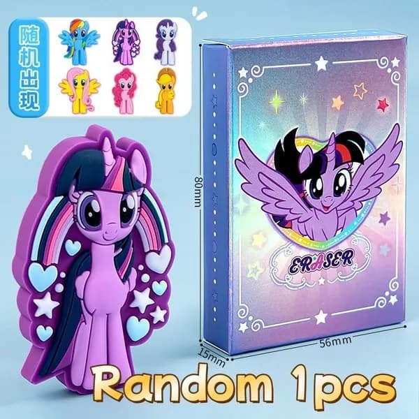 Ластик Для Слепых Коробок My Little Pony