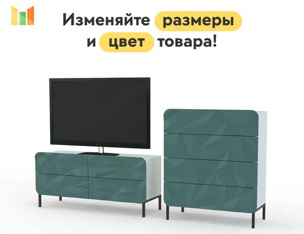 BestMebel Стенка для гостиной