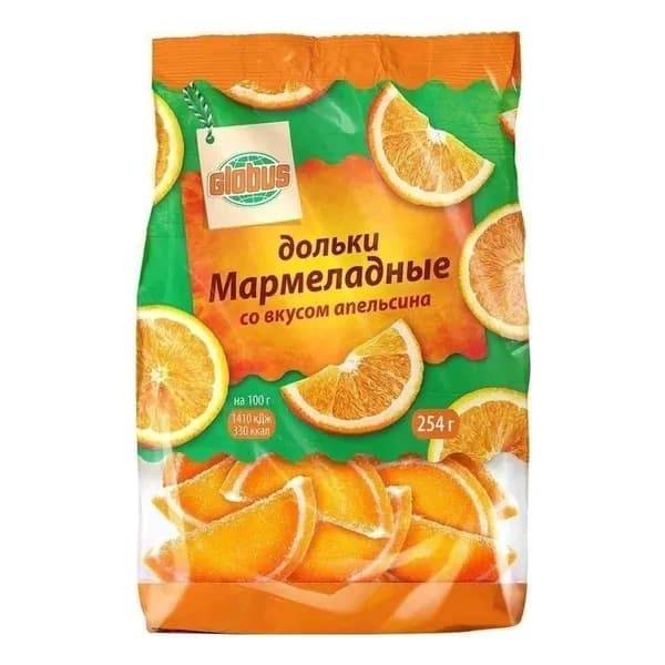 Мармеладные дольки Globus со вкусом апельсина 254 г