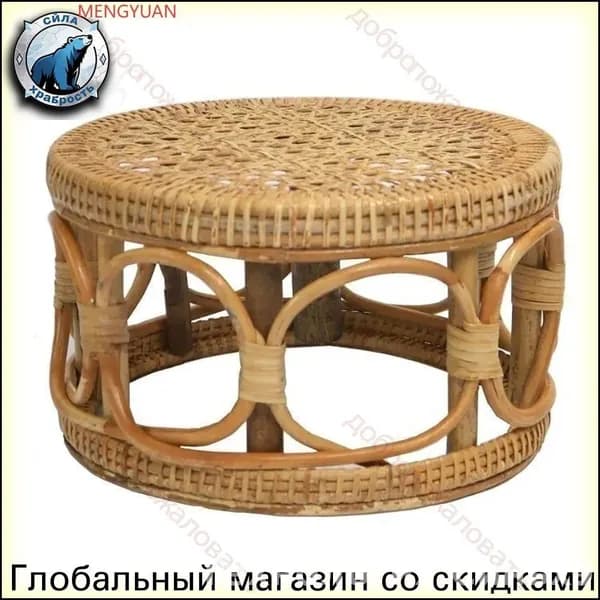 Табурет-стремянка, 1 шт.
