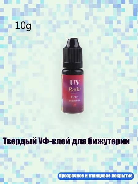 Клей канцелярский/ 30 г.