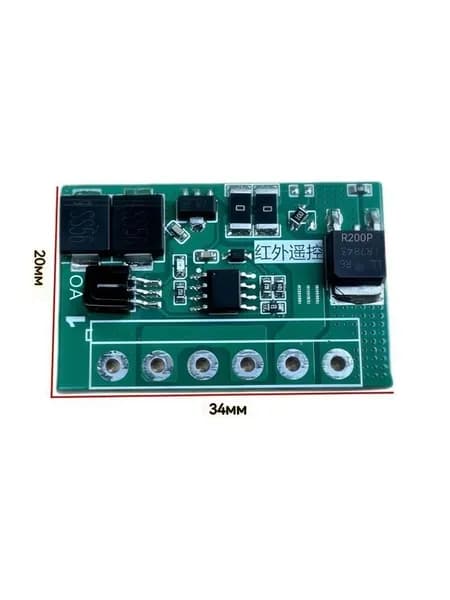 Пульт дистанционного управления солнечным уличным освещением DC 6 45V для городской уличной энергоэффективной системы освещения