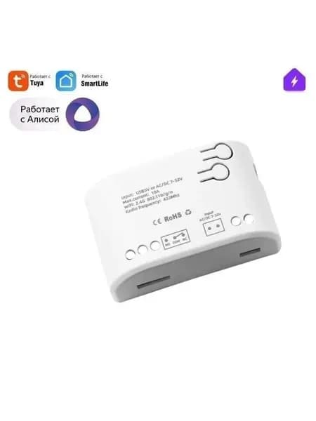 Умное WiFi реле для автоматики ворот