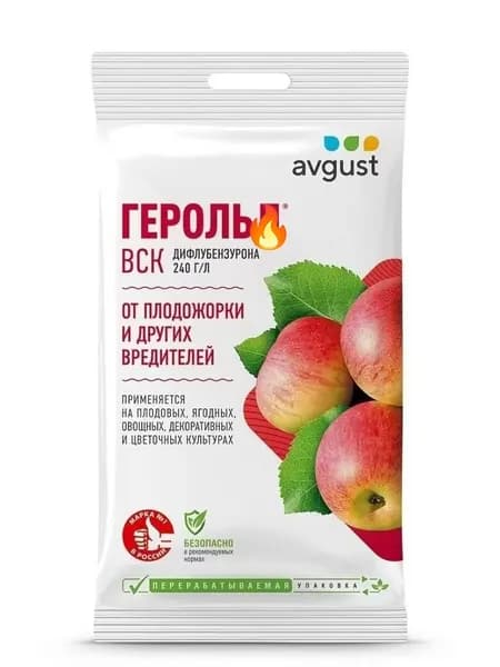 от плодожорки