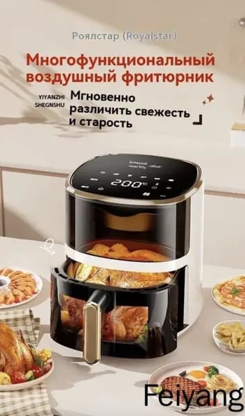 духовой шкаф TYUI2225