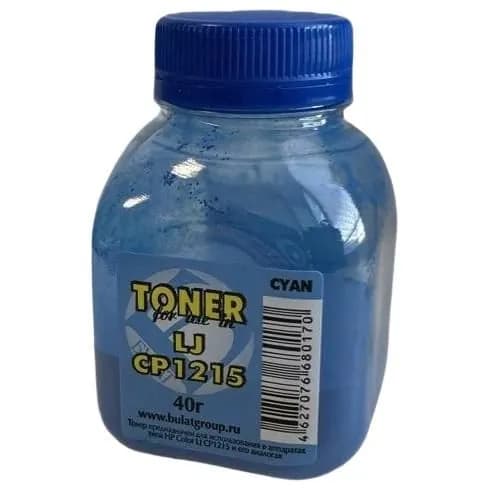 Тонер HP Color LJ CP1215/M251/Canon i-SENSYS LBP7100C банка 40г Cyan