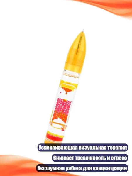 Краска штемпельная/ 50 г.