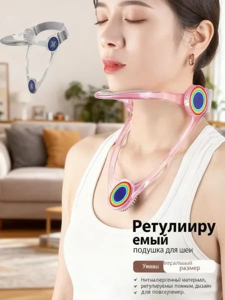Тренажер для шеи 019bcb09cca67676bd4286e58df79eb6