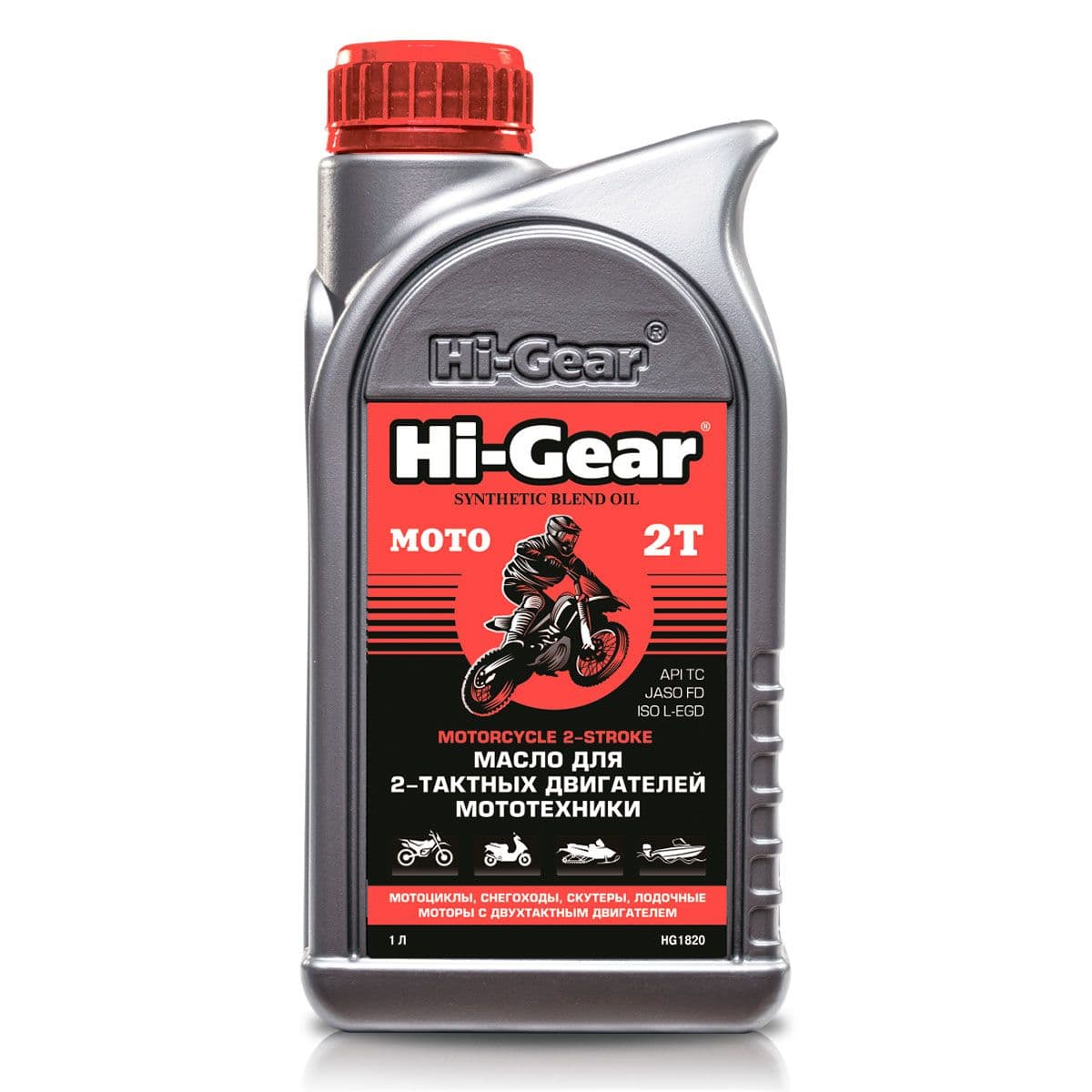 Hi-Gear Масло моторное, 1 л