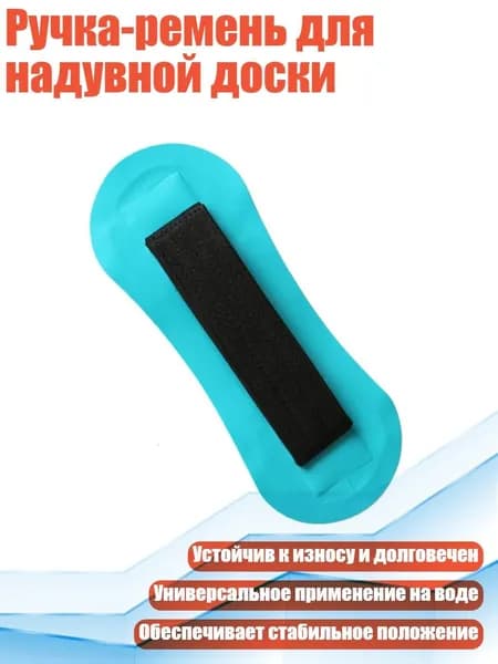 Серф