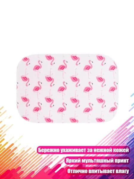Мягкое хлопковое полотенце для младенцев, Фламинго