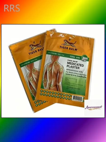 Охлаждающий и обезболивающий тигровый пластырь (зеленый) Tiger Balm, Medicated Plaster-HR COOL Green, 4шт. 10x14 см./Тайланд