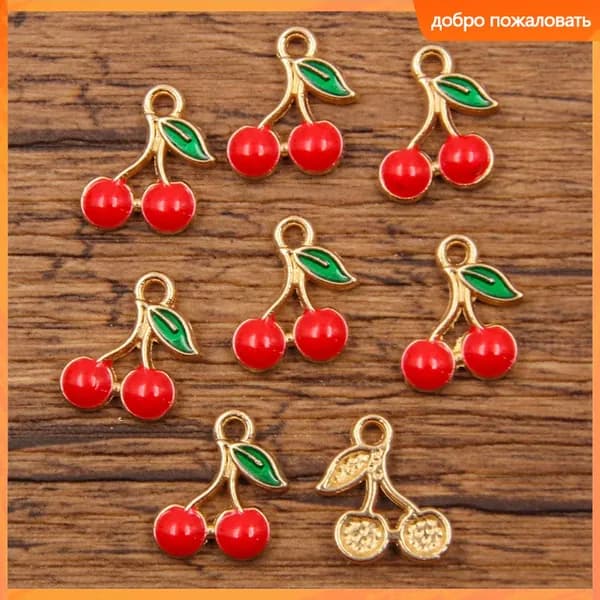 Подвеска с фруктами 10pcs
