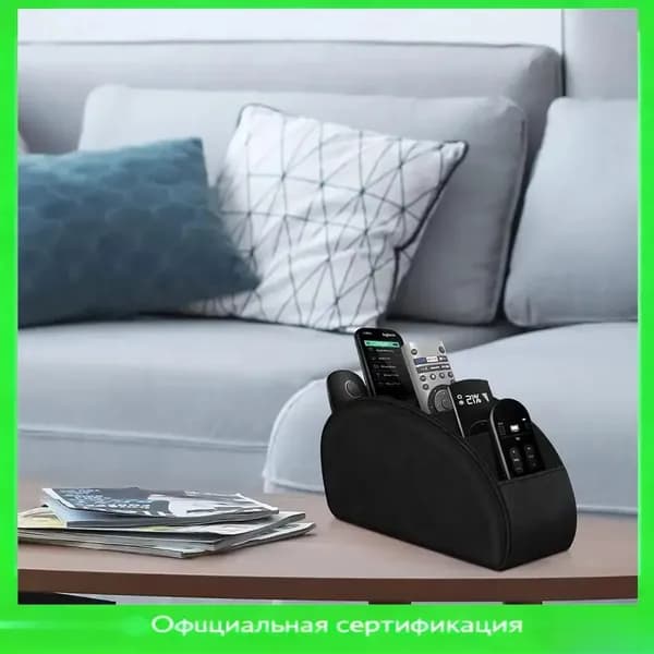 Держатель для пульта ДУ 1 -