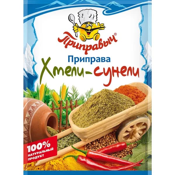 Приправа Приправыч Хмели-Сунели универсальная 15 г x 3 упаковки