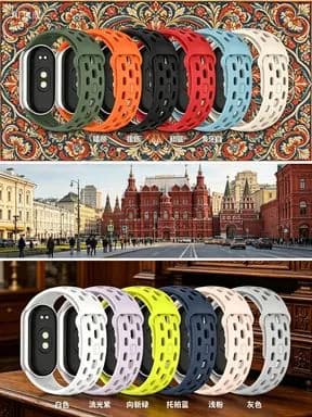 Скелетонизированный силиконовый ремешок для Xiaomi MiBand 10/9, Дышащий спортивный браслет для Xiaomi Band 8
