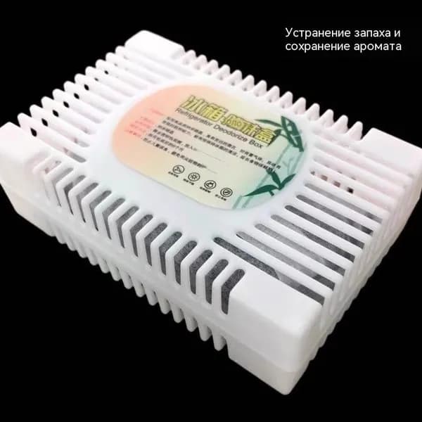Щетка для прочистки сливного отверстия холодильника, универсальный инструмент для очистки засоренного дренажного канала холодильной камеры, дезодорирующее средство для устранения засоров