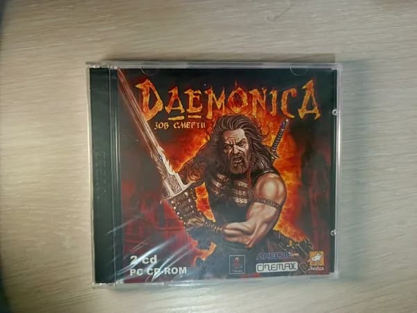 Диск с винтажной игрой для слабого ПК Daemonica Зов смерти 4