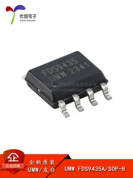 20шт/лот FDS9435A SOP-8 30V/5.3A MOSFET ic чип Электронные компоненты BOM Si Tai&SH