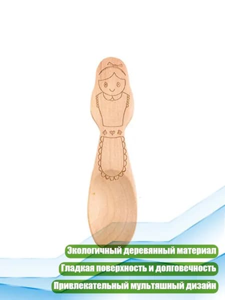 Деревянная ложка-мороженница, - Алиса