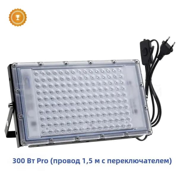 GM Солярий: УФ-лампа для загара 395 нм/300 Вт/ без кронштейна
