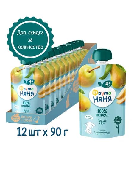 Пюре фруктовое ФрутоНяня с 4 месяцев, из груши, 90 г x 12