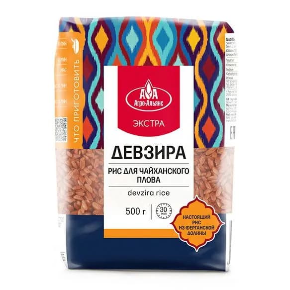 Рис Агро-Альянс Девзира для чайханского плова 500 г